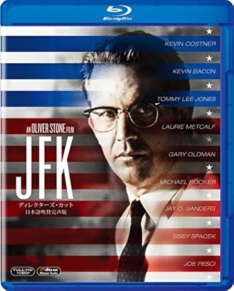 【良品】鉛筆・人物画　ケビンコスナー　『JFK』パンフレットより Amazon.co.jp: 【映画パンフ】JFK オリヴァー・ストーン